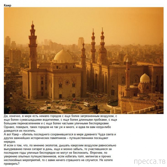 ��� 6: ����� ��������������� ��� ������� ������ (6 ����)