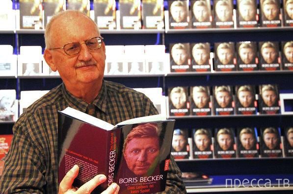 ������������� ����� ��� ������ ������� (12 ���� + 2 �����)