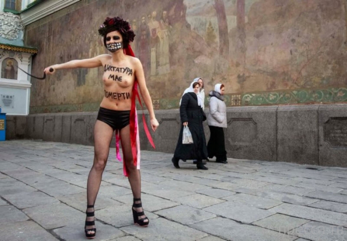    "Femen" (11 )