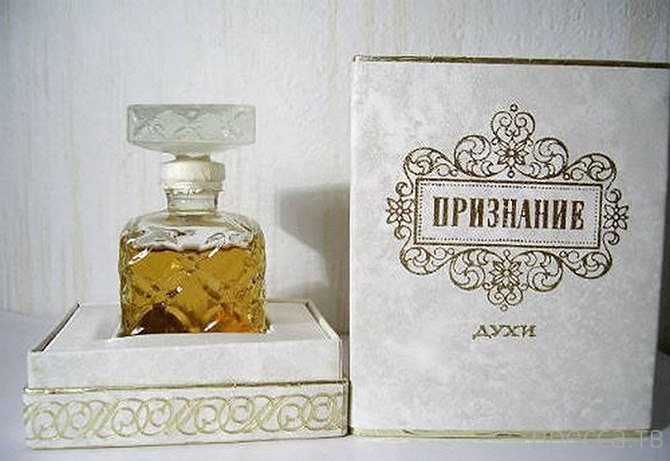 Топ 24: Самые яркие представители парфюмерии СССР (25 фото)