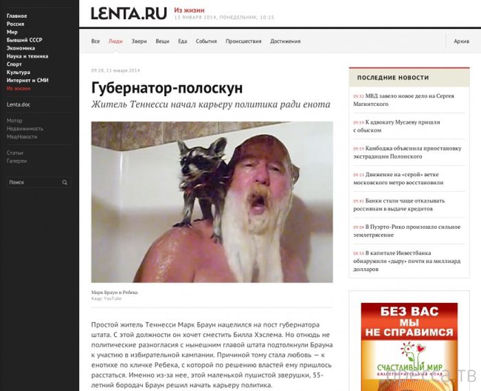 �������� � ������� ��������� ����� (33 ����)