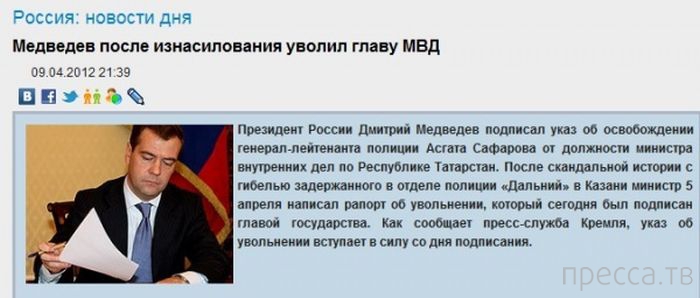 �������� � ������� ��������� ����� (33 ����)