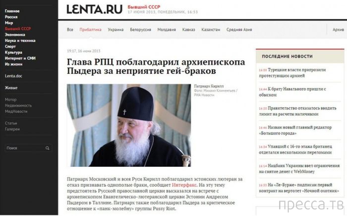 �������� � ������� ��������� ����� (33 ����)