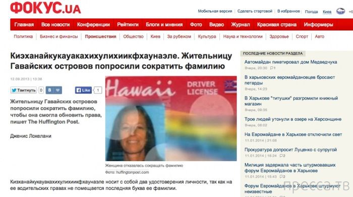 �������� � ������� ��������� ����� (33 ����)