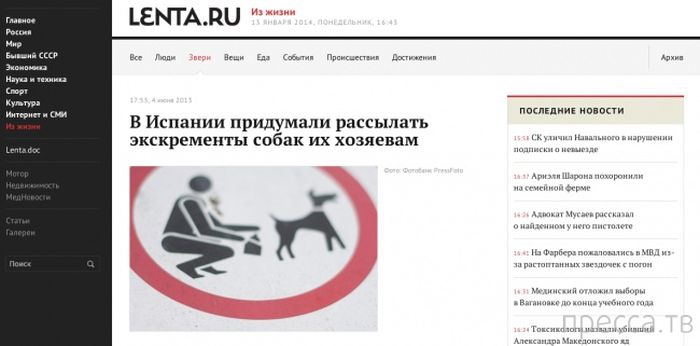 �������� � ������� ��������� ����� (33 ����)