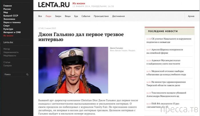 �������� � ������� ��������� ����� (33 ����)