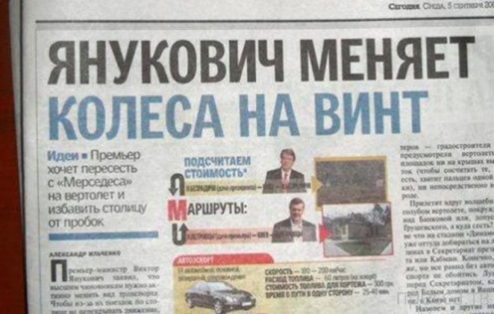 �������� � ������� ��������� ����� (33 ����)