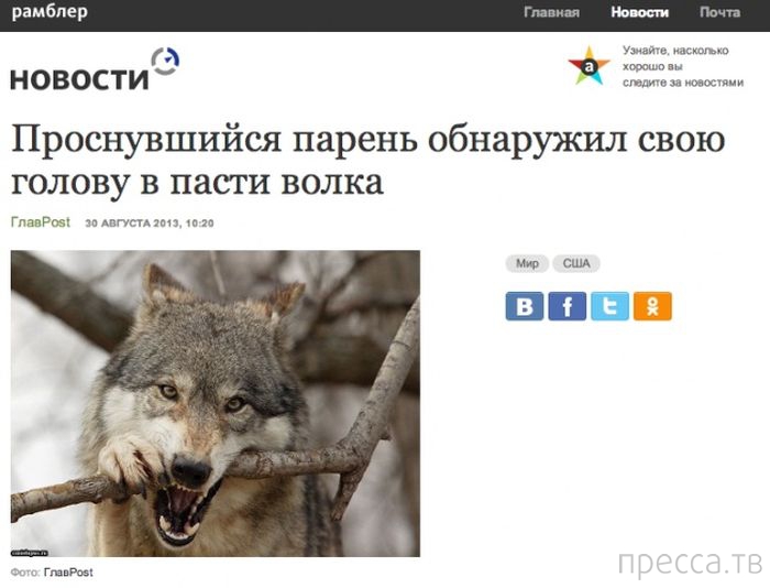 �������� � ������� ��������� ����� (33 ����)