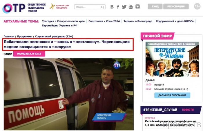 �������� � ������� ��������� ����� (33 ����)