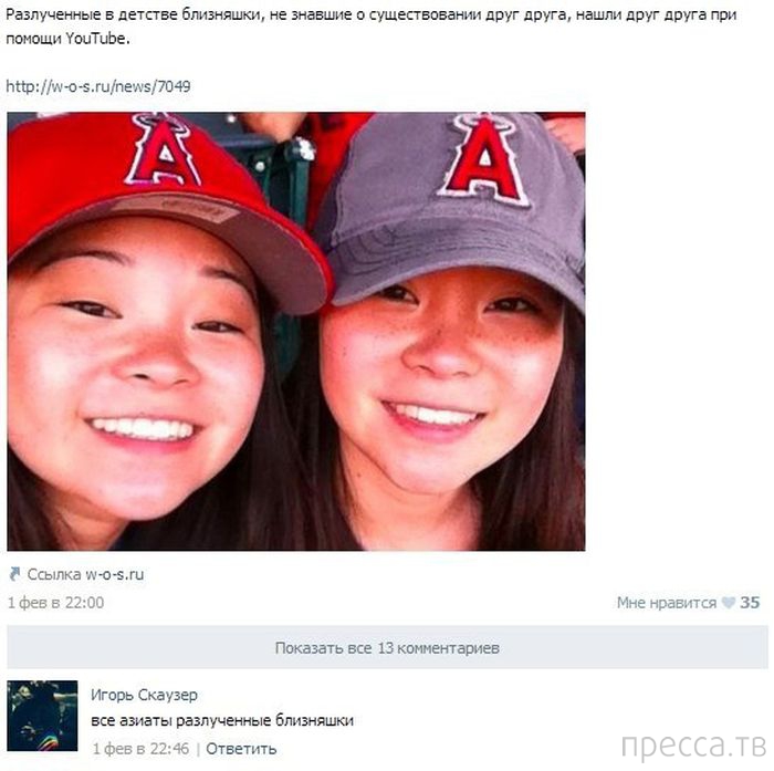 ���������� ����������� �� ���������� �����, ����� 65 (35 ����)