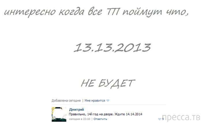 ���������� ����������� �� ���������� �����, ����� 65 (35 ����)