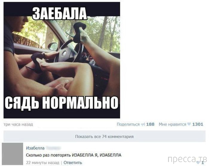 ���������� ����������� �� ���������� �����, ����� 65 (35 ����)