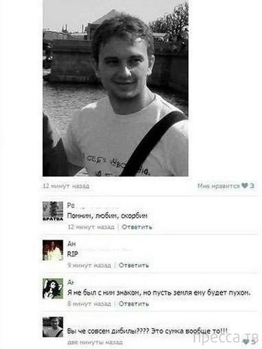 ���������� ����������� �� ���������� �����, ����� 65 (35 ����)