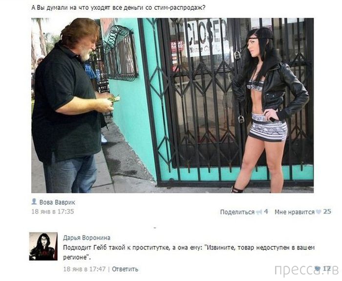 ���������� ����������� �� ���������� �����, ����� 65 (35 ����)