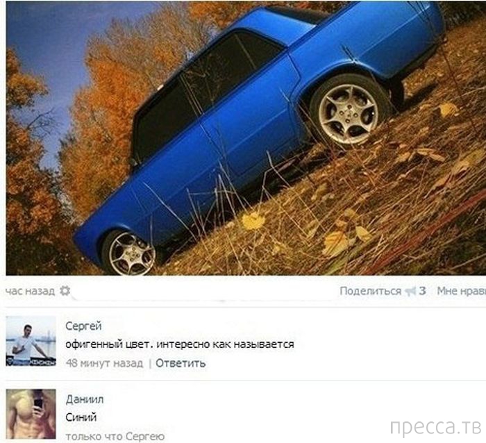 ���������� ����������� �� ���������� �����, ����� 65 (35 ����)