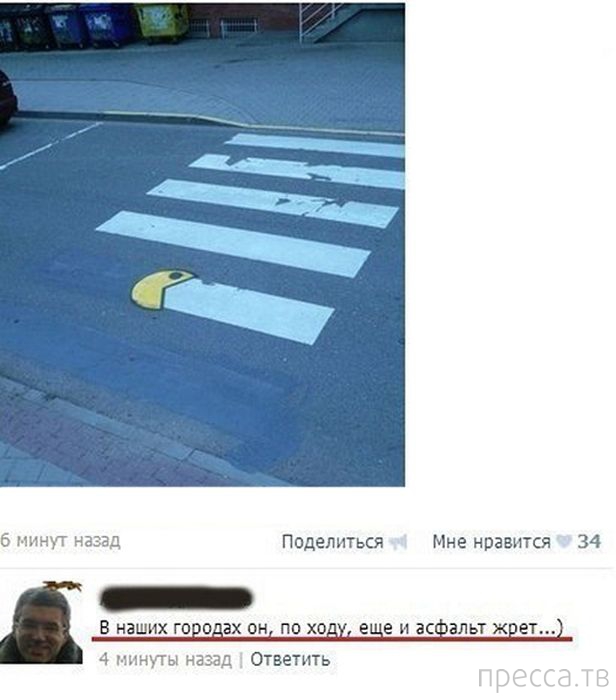 ���������� ����������� �� ���������� �����, ����� 65 (35 ����)