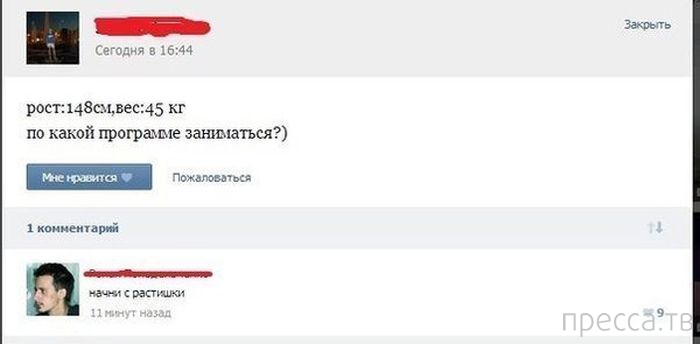 ���������� ����������� �� ���������� �����, ����� 65 (35 ����)