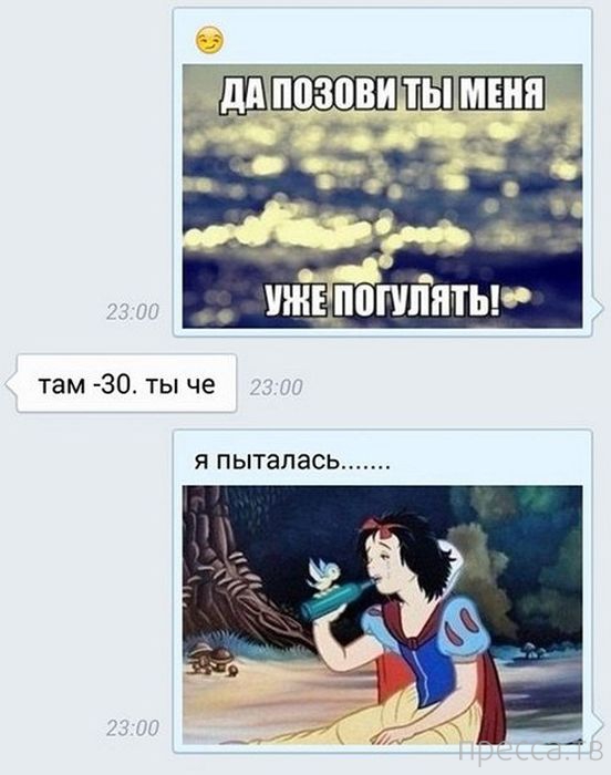 ���������� ����������� �� ���������� �����, ����� 65 (35 ����)