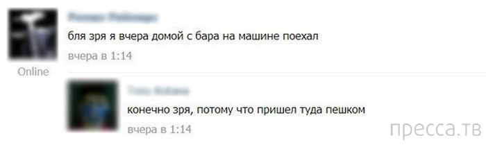 ���������� ����������� �� ���������� �����, ����� 65 (35 ����)