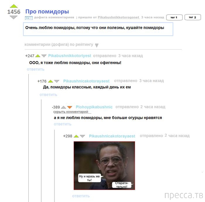 ���������� ����������� �� ���������� �����, ����� 65 (35 ����)