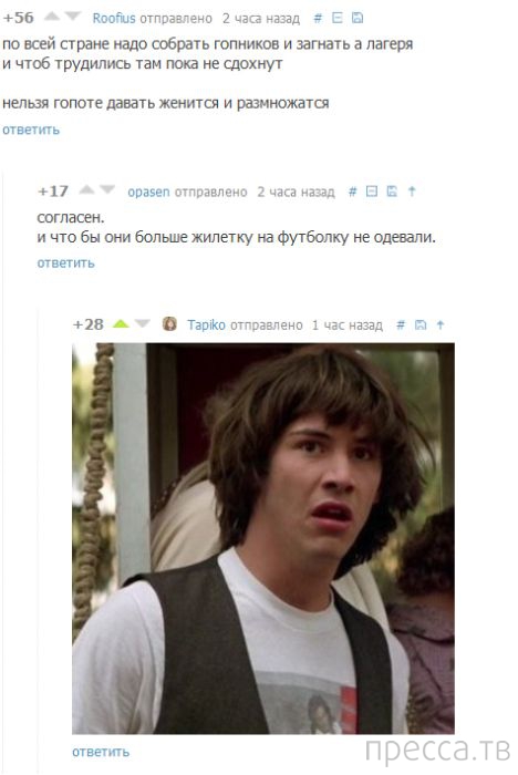 ���������� ����������� �� ���������� �����, ����� 65 (35 ����)