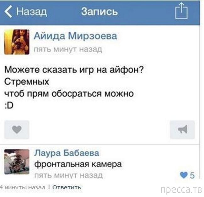 ���������� ����������� �� ���������� �����, ����� 65 (35 ����)