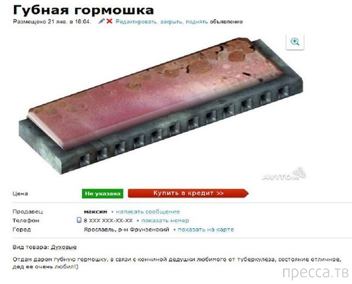 ���������� ����������� �� ���������� �����, ����� 65 (35 ����)