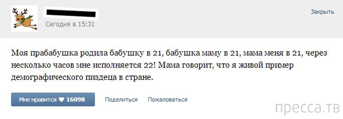 ���������� ����������� �� ���������� �����, ����� 65 (35 ����)