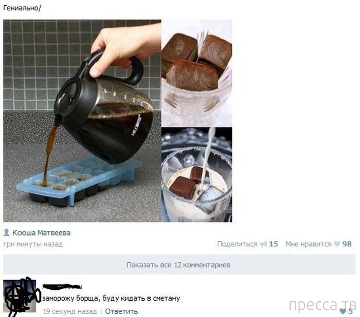 ���������� ����������� �� ���������� �����, ����� 65 (35 ����)