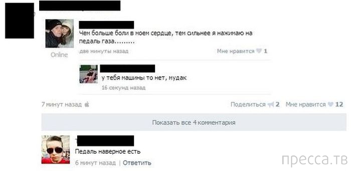 ���������� ����������� �� ���������� �����, ����� 65 (35 ����)