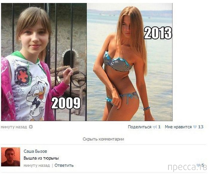 ���������� ����������� �� ���������� �����, ����� 65 (35 ����)