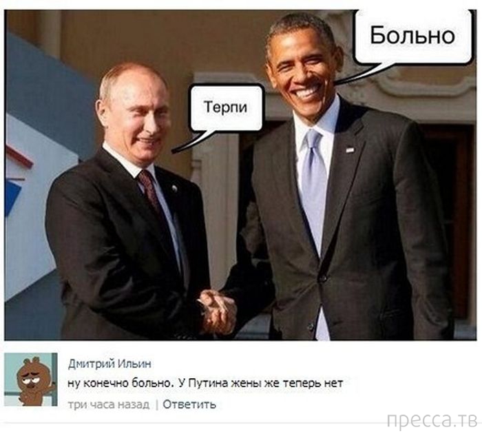 ���������� ����������� �� ���������� �����, ����� 65 (35 ����)