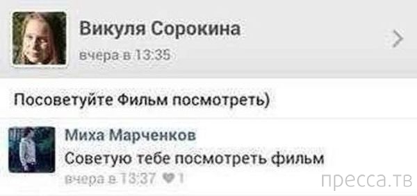 ���������� ����������� �� ���������� �����, ����� 65 (35 ����)