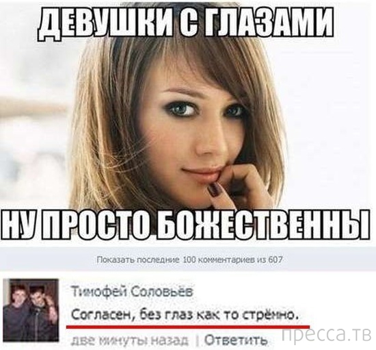 ���������� ����������� �� ���������� �����, ����� 65 (35 ����)