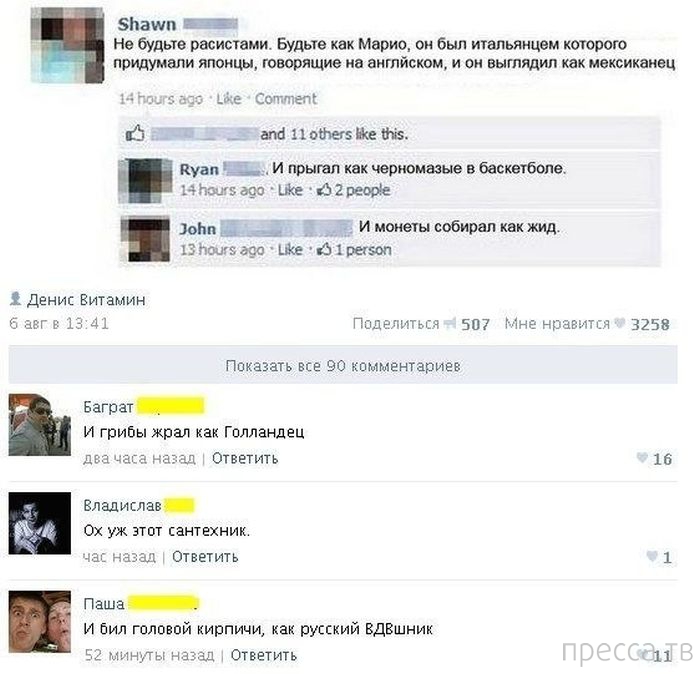 ���������� ����������� �� ���������� �����, ����� 65 (35 ����)