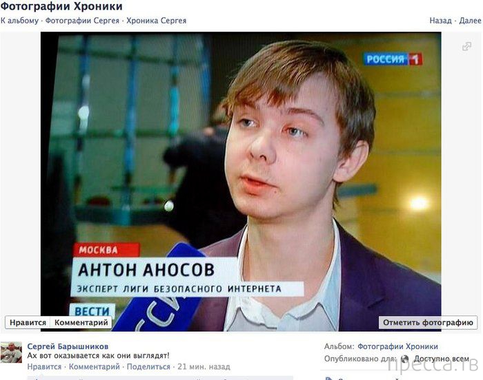 ���������� ����������� �� ���������� �����, ����� 65 (35 ����)