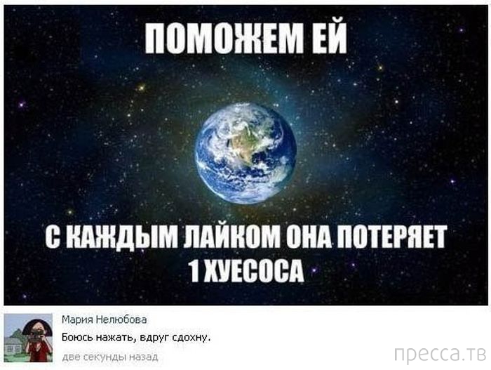 ���������� ����������� �� ���������� �����, ����� 65 (35 ����)