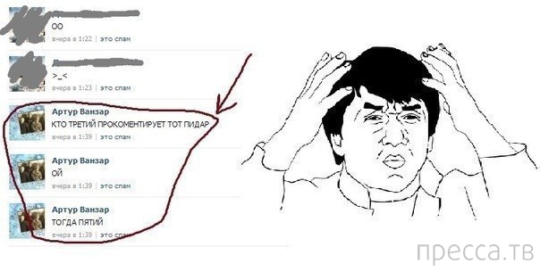 ���������� ����������� �� ���������� �����, ����� 67 (22 ����)