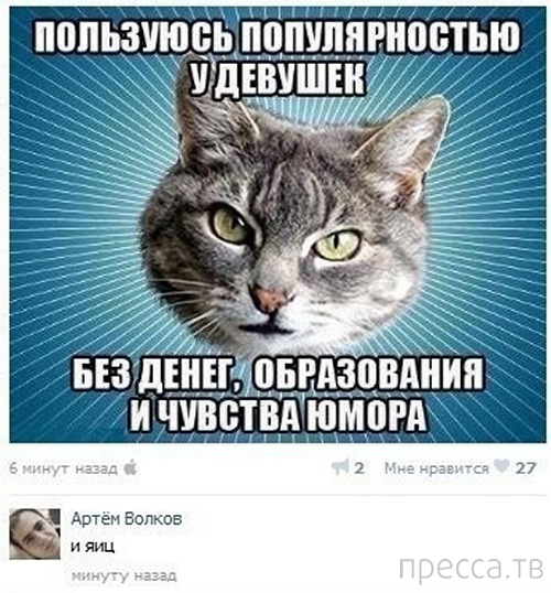 ���������� ����������� �� ���������� �����, ����� 67 (22 ����)