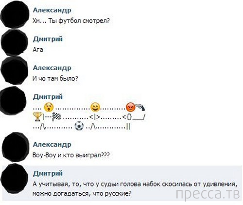 ���������� ����������� �� ���������� �����, ����� 67 (22 ����)