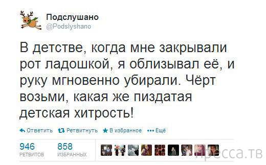 ���������� ����������� �� ���������� �����, ����� 67 (22 ����)