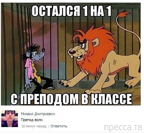 ���������� ����������� �� ���������� �����, ����� 67 (22 ����)