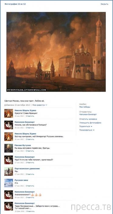 ���������� ����������� �� ���������� �����, ����� 67 (22 ����)