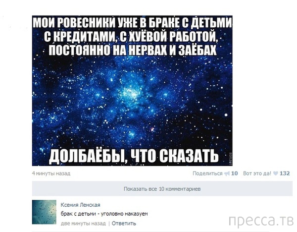 ���������� ����������� �� ���������� �����, ����� 67 (22 ����)