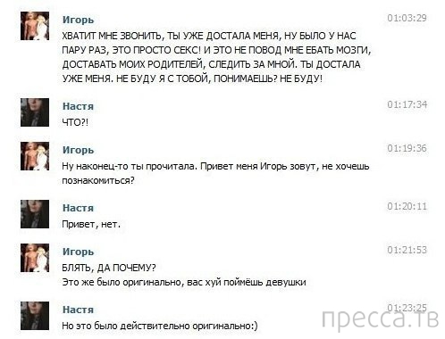 ���������� ����������� �� ���������� �����, ����� 67 (22 ����)