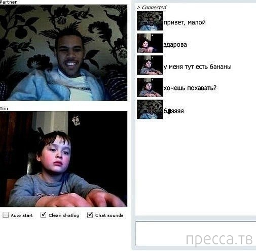 ���������� ����������� �� ���������� �����, ����� 67 (22 ����)