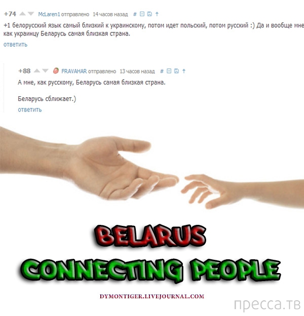 ���������� ����������� �� ���������� �����, ����� 67 (22 ����)