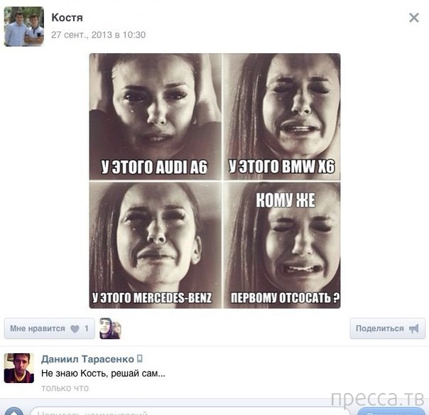 ���������� ����������� �� ���������� �����, ����� 67 (22 ����)