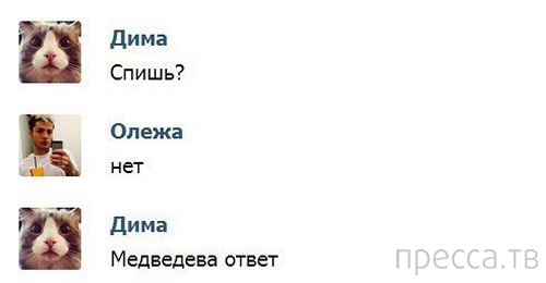 ���������� ����������� �� ���������� �����, ����� 67 (22 ����)