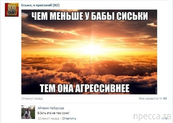 ���������� ����������� �� ���������� �����, ����� 67 (22 ����)